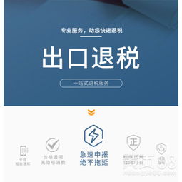 廣州商務(wù)代理代辦服務(wù) 企業(yè)高效運(yùn)營(yíng)的得力助手